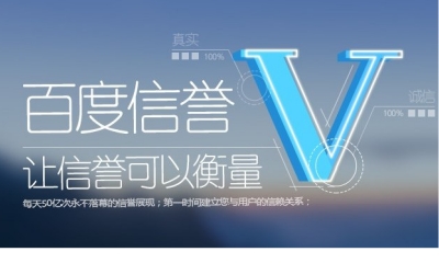 0.1元一万平台优势